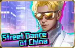 Street Dance of China