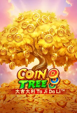 Coin Tree